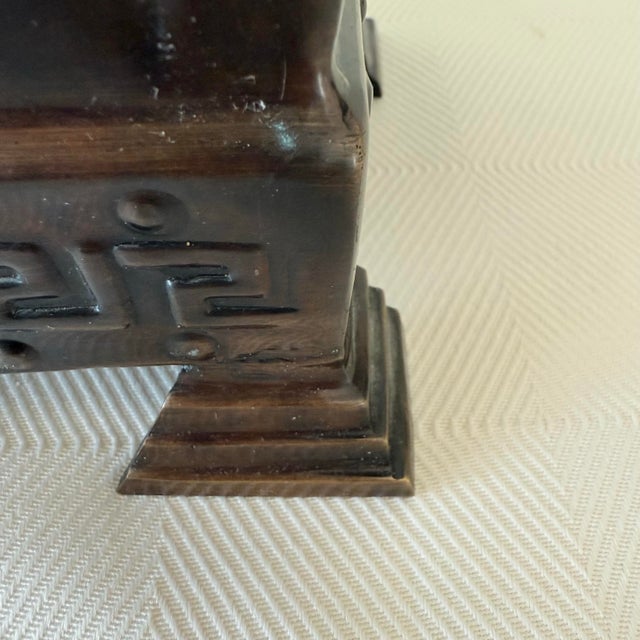 Brass Footed Trough Planter With Greek Key Detail For Sale - Image 4 of 8