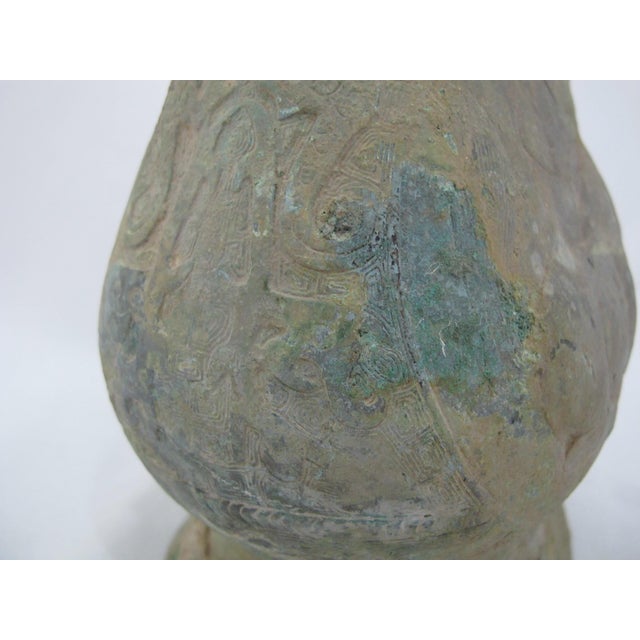 Chinese Bronze Ware Dynasty Kettle Cockscomb Flask With Archaic Horse Design For Sale - Image 11 of 14