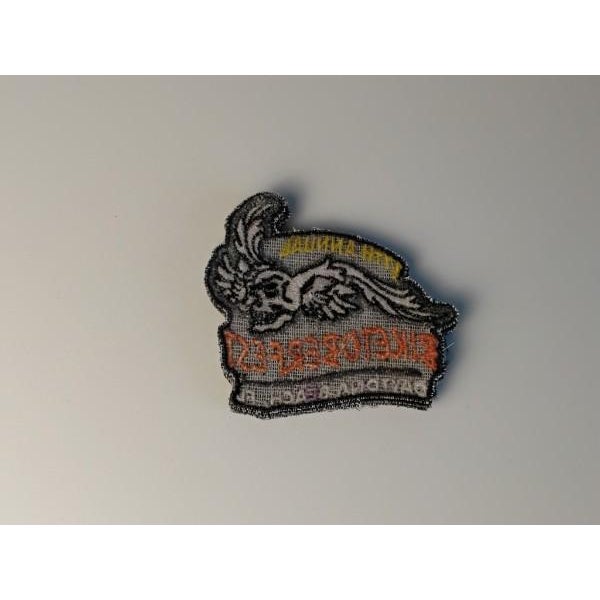 Onyx Curated 2009 Motorcycle Rally Embroidery Collection - 12 Pieces For Sale - Image 8 of 8