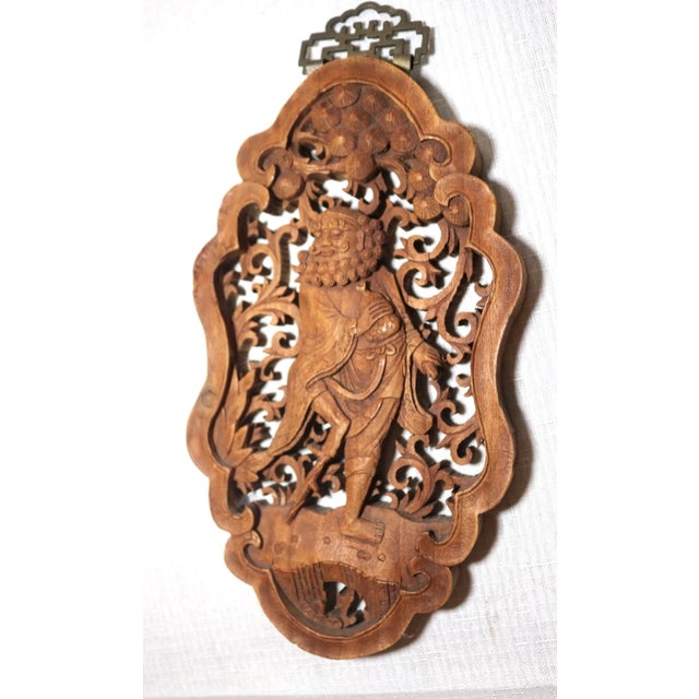 Asian Vintage Carved Wood Balinese Figural Wall Relief Reticulated Sculpture Plaque For Sale - Image 3 of 12