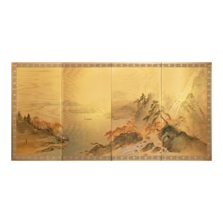 1970s Shōwa Era Japanese Byobu Screen, "Autumn Landscape With River" For Sale