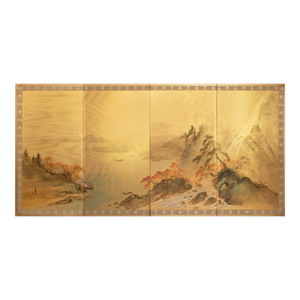 1970s Shōwa Era Japanese Byobu Screen, "Autumn Landscape With River"