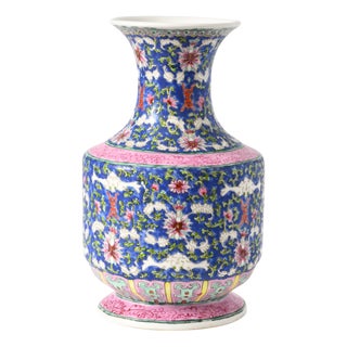 Hand-Painted Blue Ground Chinese Porcelain Vase, 1920s For Sale
