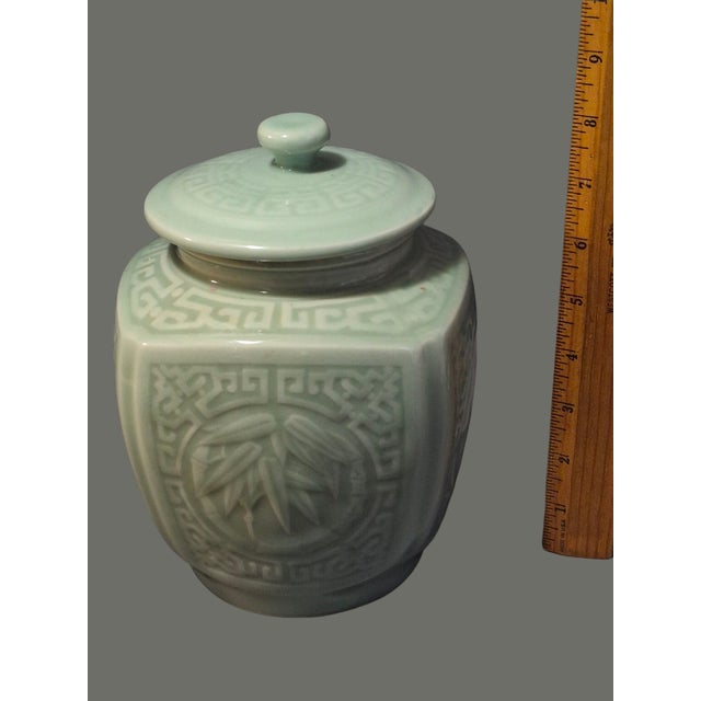 Late 20th Century Vintage Asian Longquan Floral Celadon Ginger Jar For Sale - Image 5 of 8
