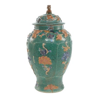 20th Century Chinese Sancai Glazed Covered Jar For Sale