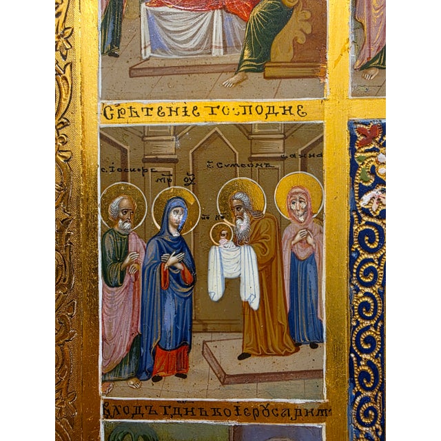 Antique Icon " the Resurrection " For Sale - Image 12 of 17