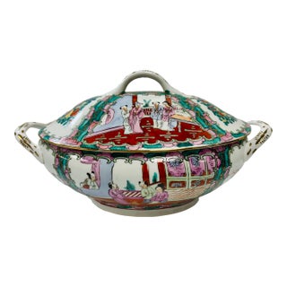 Vintage Chinese Rose Medallion Porcelain Soup Tureen For Sale