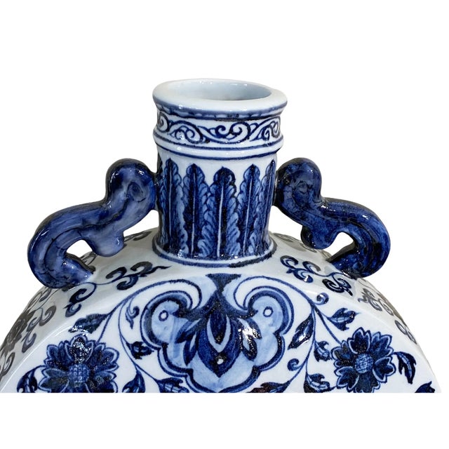 Ceramic Chinoiserie B & W Moon Flask W/ Islamic Characters 19"h For Sale - Image 7 of 12