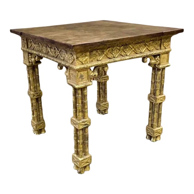 1990s Chinese Chippendale Style Gold Leaf Side Table For Sale