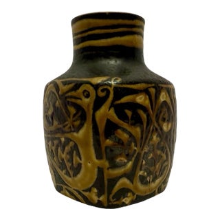 VTG Faience Baca 4.25” Vase by Nils Thorsson for Royal Copenhagen 714-3362 (C-5). For Sale