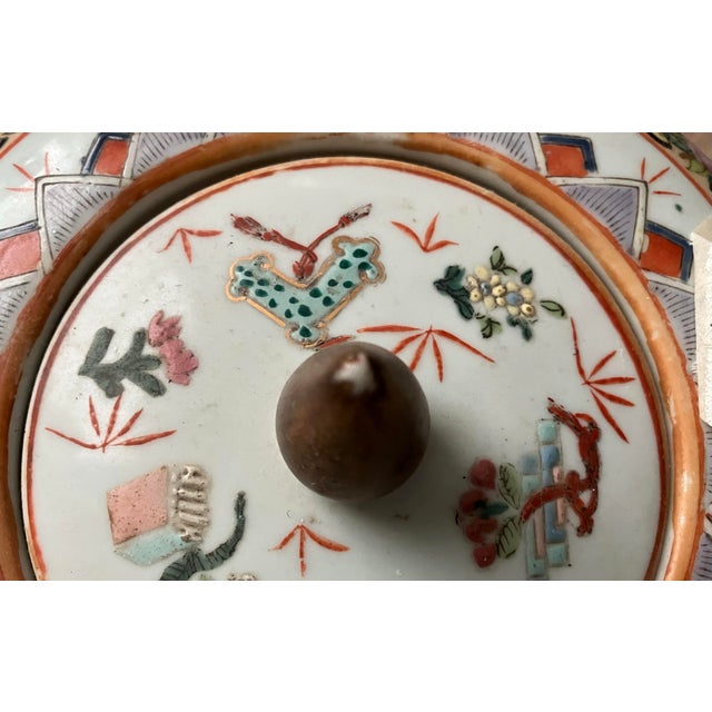 Ceramic Vintage Chinese Rose Medallion Porcelain Jar, 13"x9", Marked For Sale - Image 7 of 11