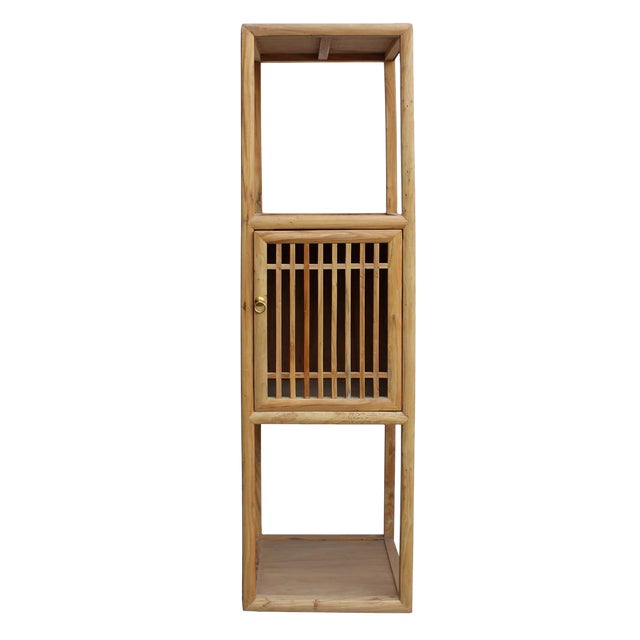Chinese Tall Raw Elm Wood Cabinet Shelf Chairish