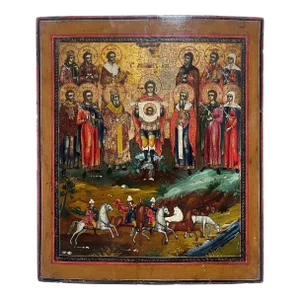 19th C. Icon St. Floros and Lauros With Archangel Michael Holding the Holy Face