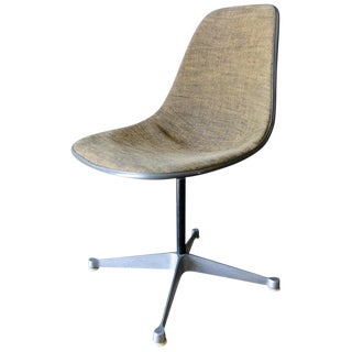 1964 Charles Eames for Herman Miller Psc Swivel Chair For Sale