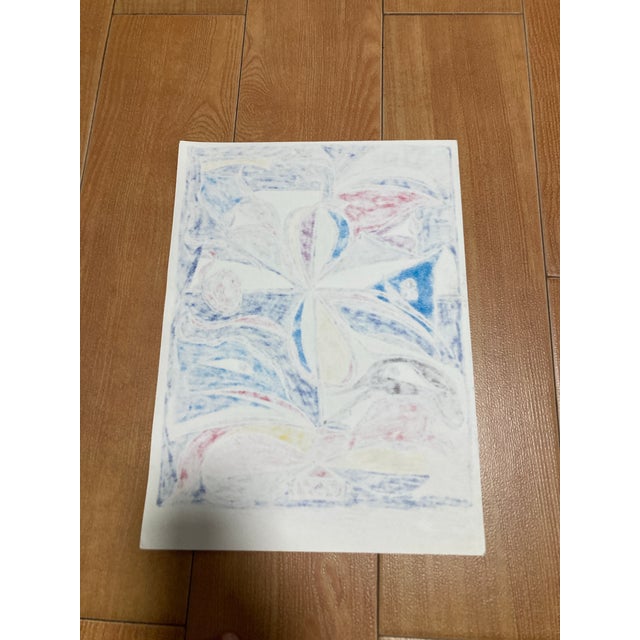 Colorful Vintage Ink Drawing For Sale In New York - Image 6 of 7