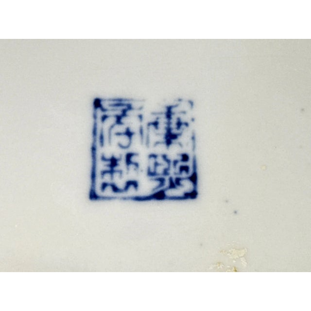 Antique Chinese Blue and White Tea Caddy For Sale - Image 9 of 11