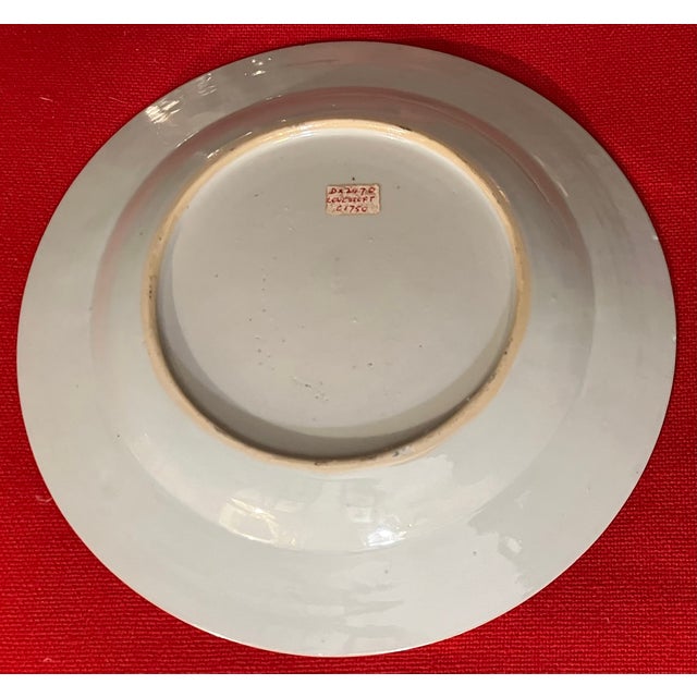 Antique 18th Century Chinese Export Porcelain Qianlong Famille Rose Plate For Sale - Image 9 of 9