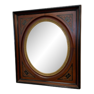 20th Century Mirror