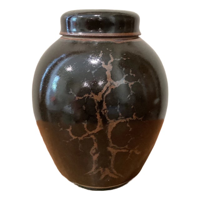 Vintage Chinoiserie Stoneware Black Glazed Vessel / Ginger Jar With Lid For Sale