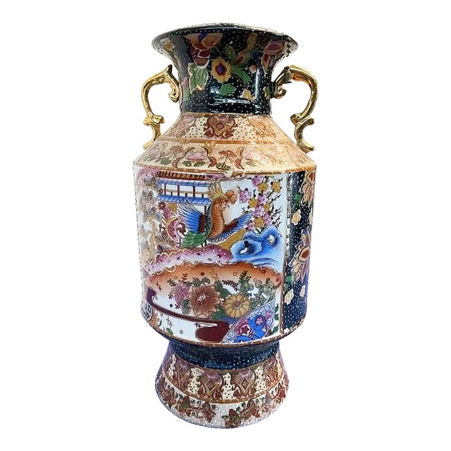 1960s Satsuma Style Table Lamp For Sale