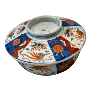 Vintage Asian Hand Painted Covered Bowl