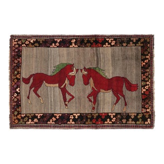 Vintage Twin Horse Pictorial Gabbeh Rug by Rug & Kilim, Afghanistan, 1950-1959 For Sale