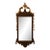Diminutive Gilt and Mahogany Inlaid Mirror 19th Century For Sale