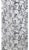 Hunt Slonem for Lee Jofa, Hutch Wallpaper Roll, Silver, 10 Yards For Sale