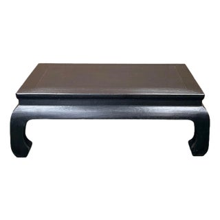 Dark Brown Black Curve Legs Rectangular Kang Low Coffee Table Stand For Sale