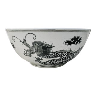 Contemporary Black & White Chinese Dragon Decorative Bowl For Sale
