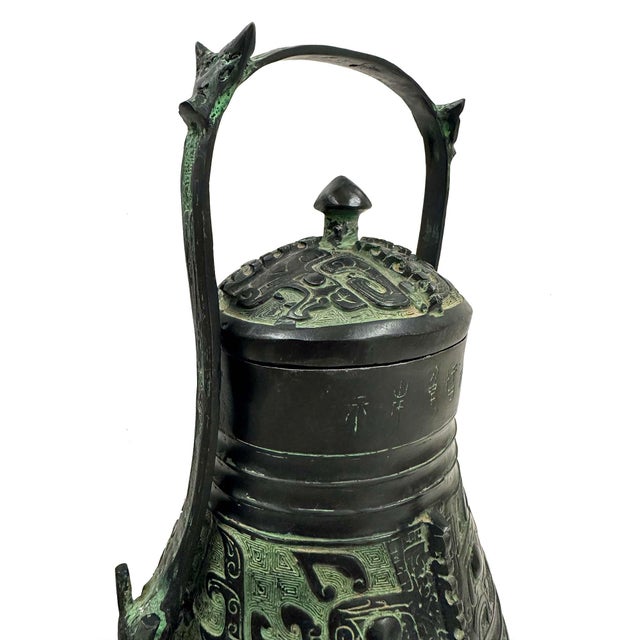 1950s Vintage Reproduction Chinese Bronze Ritual Wine Vessel For Sale - Image 5 of 14