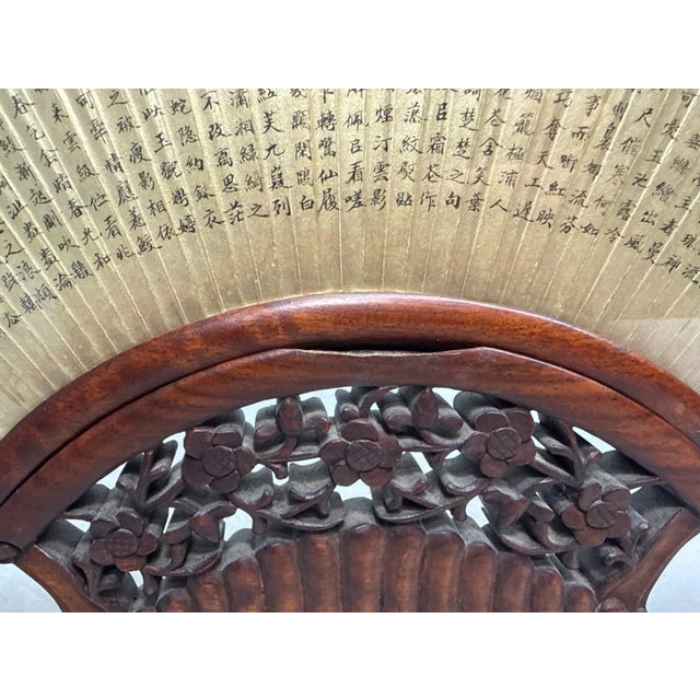 Antique Early 1800's Chinese Qing Dynasty Hand Painted Hand Fan Carved Wood Base For Sale - Image 18 of 18
