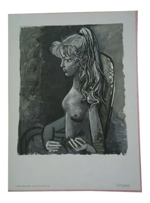 Pablo Picasso 1980 French "Sylvette Au Fauteuil" Black & White Lithographs - Set of 105 Pieces