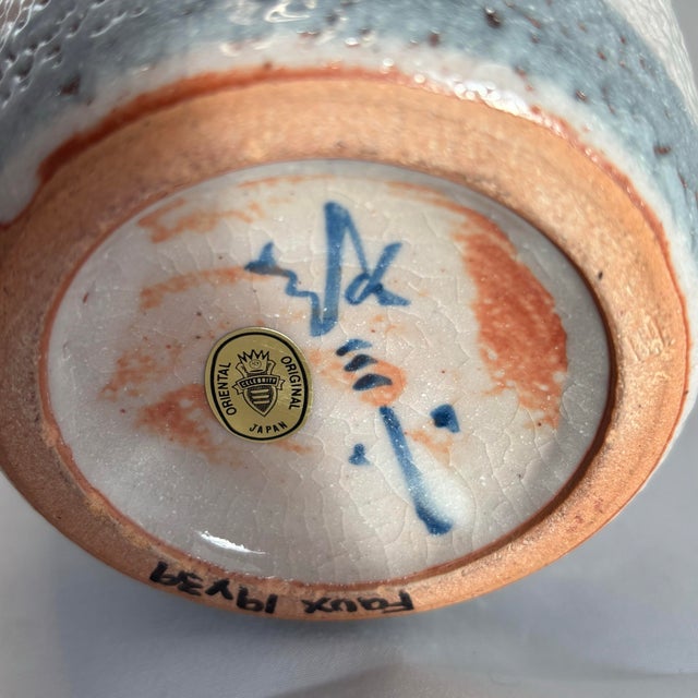 Mid-Century Japanese Studio Pottery Vase For Sale - Image 9 of 10