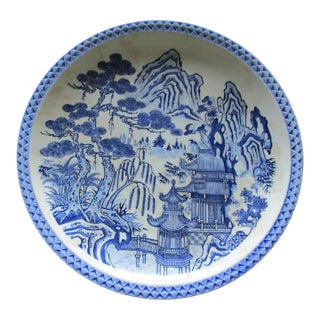 Early 20th Century Blue and White Porcelain Chinese Export Charger with Mountains, Pagoda For Sale