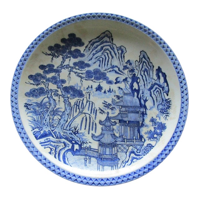 Early 20th Century Blue and White Porcelain Chinese Export Charger with Mountains, Pagoda For Sale