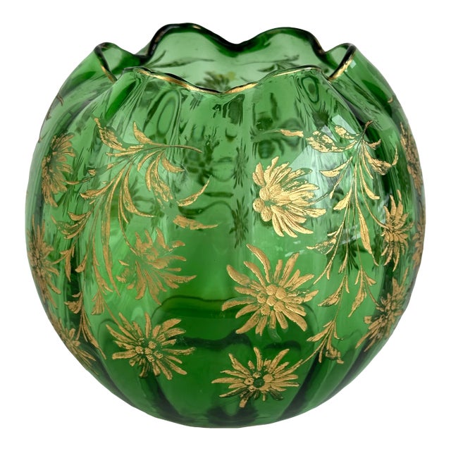 Edelweiss Bohemian Art Glass Rose Bowl, Optic Ribbed For Sale