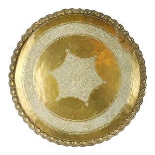 Vintage Very Large Middle Eastern Brass Tray, Circa 1970s For Sale