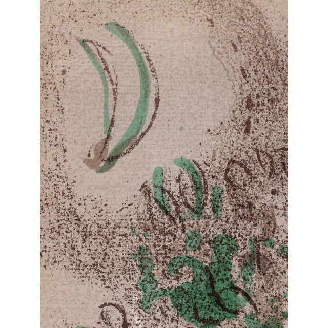 Modern Marc Chagall, Paradis aka The Tree of Knowledge, Nude, 1960, Original Lithograph For Sale - Image 3 of 9