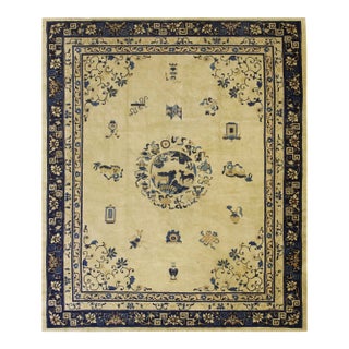 Early 20th Century Chinese Peking Carpet For Sale