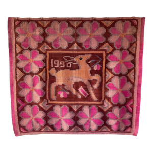C. 1990 Vintage Peruvian Andean Folk Art Tapestry With Deer Motif (70" X 62")