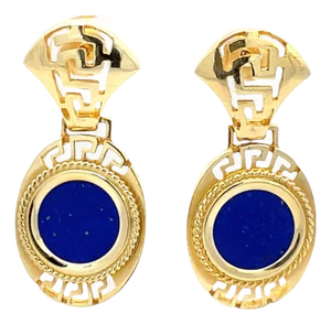 14k Yellow Gold Lapis Lazuli Dangle Earrings, A Pair
