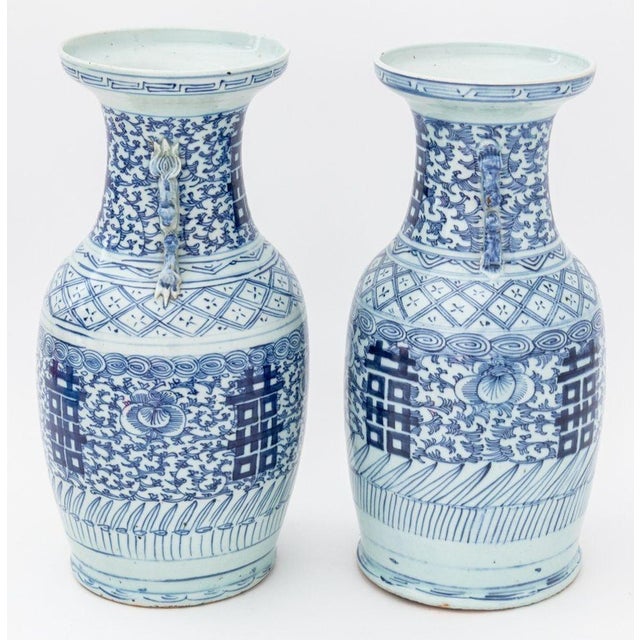 Chinese Chinese Blue and White Porcelain Baluster Vases, 2 For Sale - Image 3 of 5
