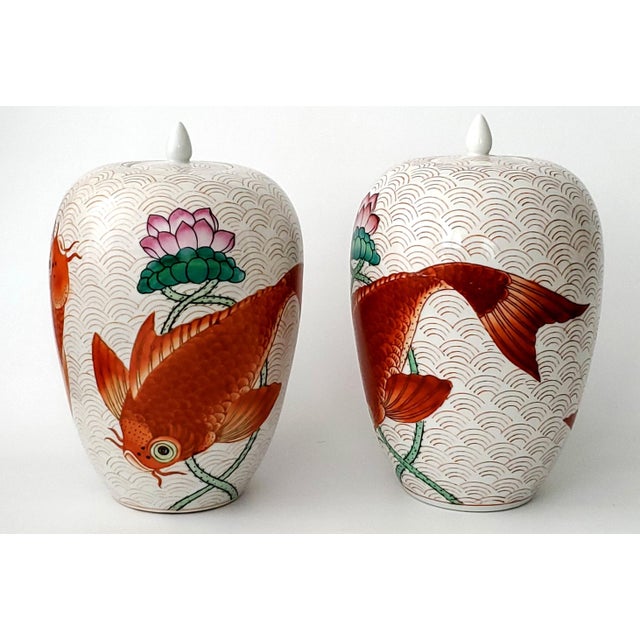 Mid 20th Century Large Ginger Jars Pair For Sale - Image 5 of 12