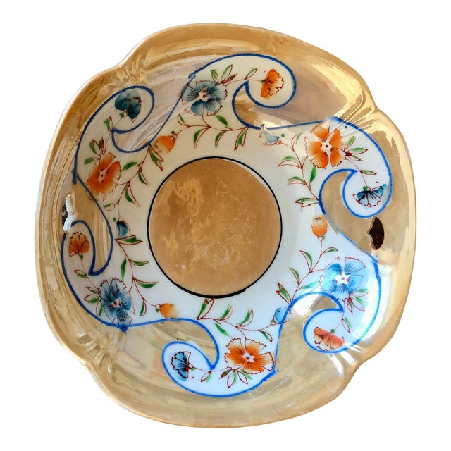 Vintage Made in Japan Lustreware Bowl For Sale