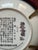 Imperial Jingdezhen Framed Porcelain Plate, 1987, From the Beauties of Red Mansion Series For Sale - Image 4 of 6