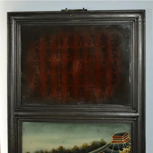 Chinese Antique Wall Plaque Chinese Reverse Painted Glass 3 Section Panel Black Frame For Sale - Image 3 of 10