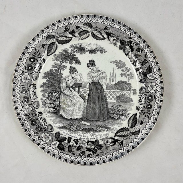 Antique P&h Choisy French Creamware Faïence Scheffer Assiette Parlante Plates- Set of 4 For Sale - Image 4 of 13