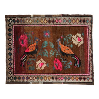 Pictorial Vintage Turkish Pigeon Rug - 1'10" x 2'4" For Sale
