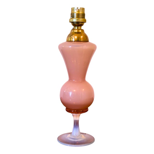 Mid-Century French Pink Opaline Glass Table Lamp with Pied de Douche Base, 1950s For Sale